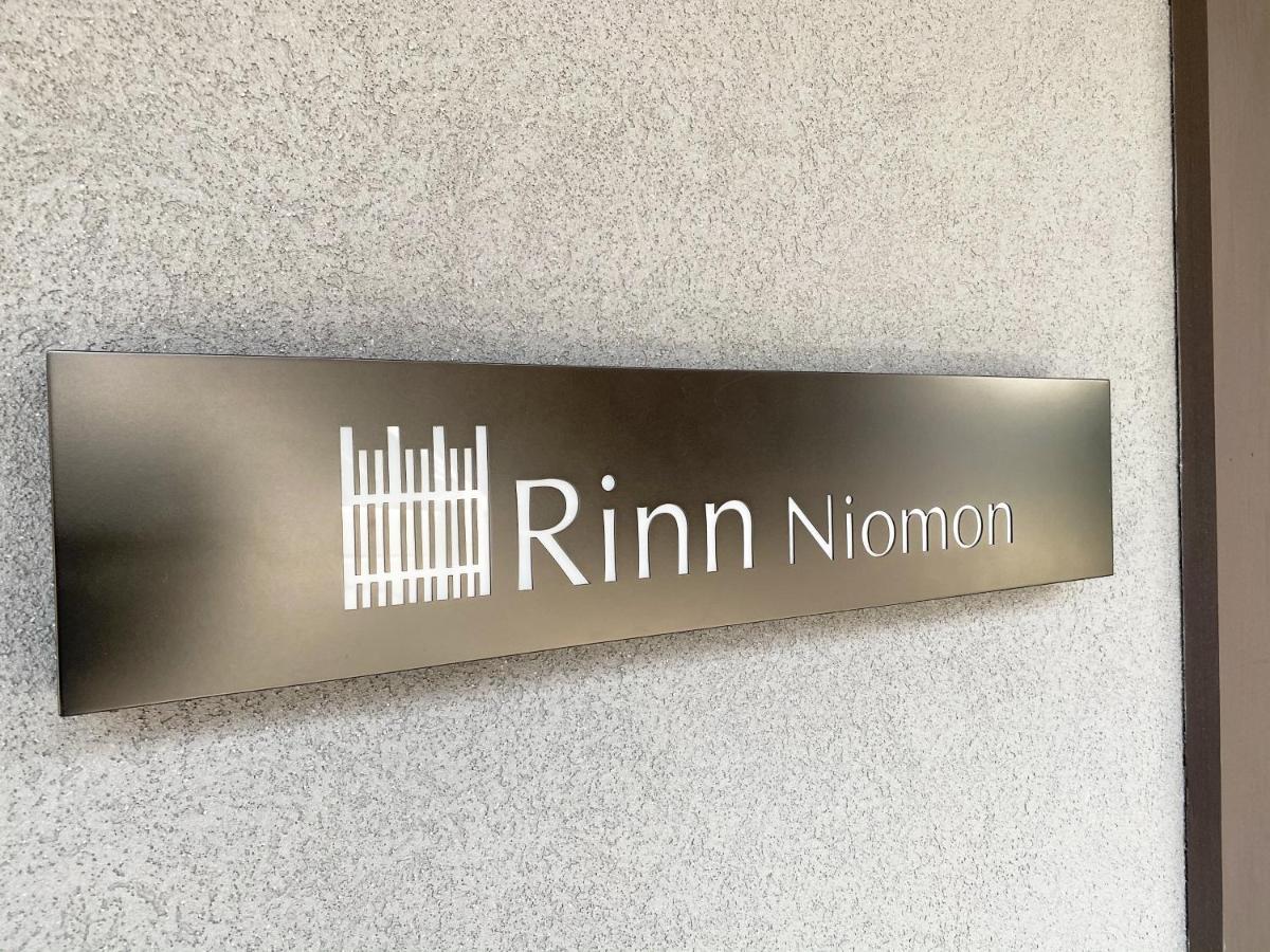 Rinn Niomon Кіото Екстер'єр фото
